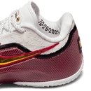 Nike LeBron 23 EP 'Grand Opening'