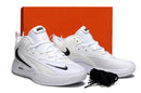 Nike Air Zoom HyperSet 2 'White'