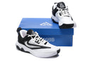 Nike Giannis Immortality 3 'Black/White'