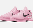 Nike Kobe 6 Protro “Cherry Blossom Grinch”
